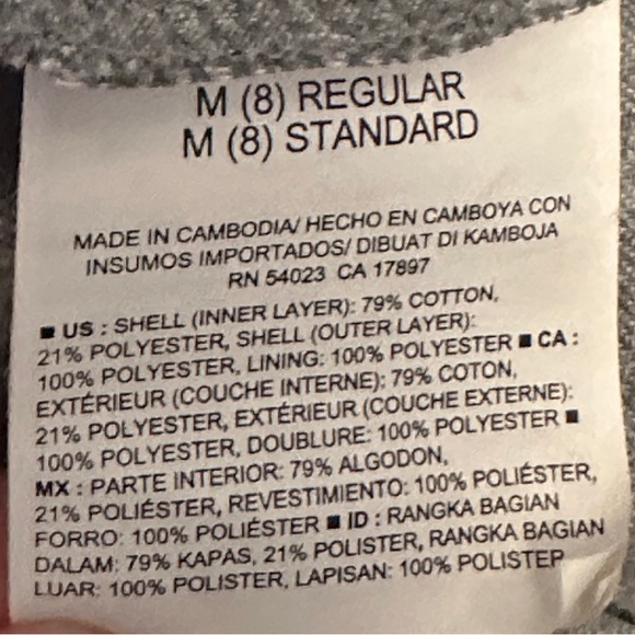 Size 8 boys jacket - Picture 5 of 5